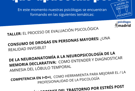 Formación